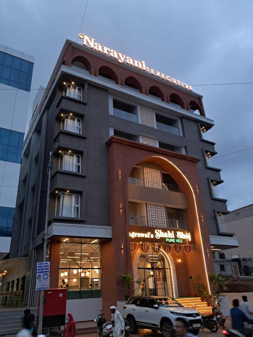 Narayani Executive Hotel Tuljapur Exterior photo